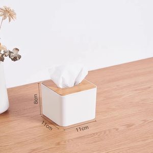 Small square tissue box