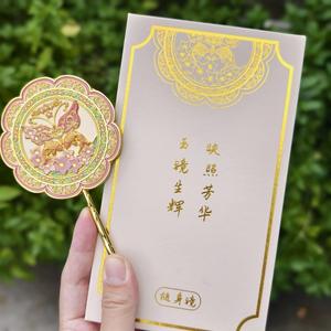 Stile cinese antico specchio portatile per il trucco originale in rilievo in metallo <span class=keywords><strong>temi</strong></span> artigianali primavera estate autunno inverno - Product Image 4