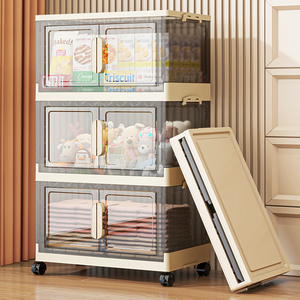 Vente en gros de bacs de rangement pliables et empilables pour articles divers, organisateur de placard en plastique pour jouets et vêtements avec couvercle à porte - Product Image 4