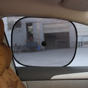 Car Sunshade Side Window Mesh Sucker Type Heat Insulation Toyota Car Interior Accessory - Product Image 1