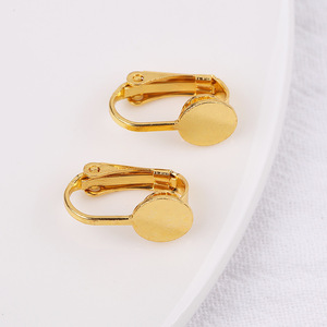Boucles d'oreilles à clipser, 8,0 mm, rondes, en alliage de cuivre doré, en forme de U, pour oreilles non percées - Product Image 1