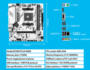 Tarjeta Madre JGINYUE B350M-PLUS ARGB GAMING M-ATX Compatible con CPU AMD Ryzen 5600X/5700X/5700X3D/5800X/<span class=keywords><strong>5900X</strong></span>/5950X <span class=keywords><strong>DDR4</strong></span> - Product Image 6