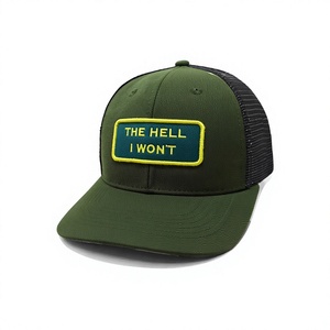 หมวกแก๊ปทรง Trucker สำหรับผู้ใหญ่ 6 แผง ตาข่ายด้านหลัง พร้อมป้ายปักลาย 2 มิติ แบบกำหนดเอง ผลิตในโรงงานเวียดนาม ดีไซน์สะดุดตา - Product Image 2