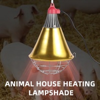 Nouvelle lampe de poulailler de poulet doré à la mode, lampe thermique infrarouge réglable résistante à l'humidité pour Animal