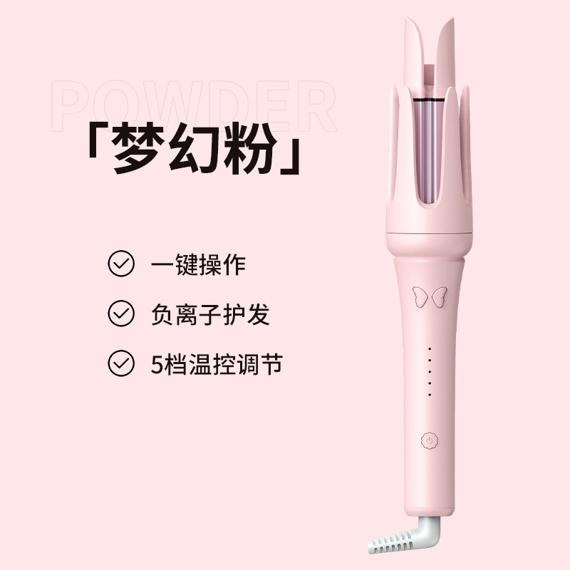 395 [Dreamy Pink] Comes with a comb and clip