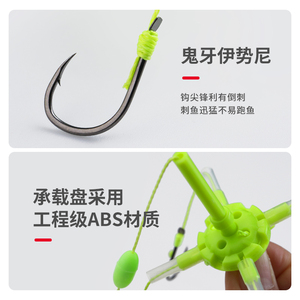 <b>Float</b> <b>Fishing</b> Rig With Barbed Hooks No. 9 For Carp Lake River <b>Fishing</b> Explosion Hook Long Casting Line Rig - Product Image 4