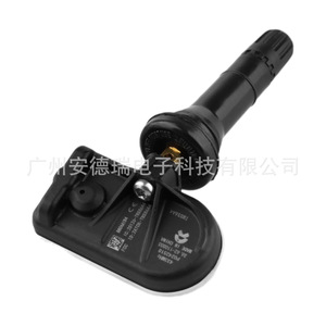 Tire Pressure Monitoring System Sensor P0242518 External For Nio L7 L8 L9 Car 24g - Product Image 4