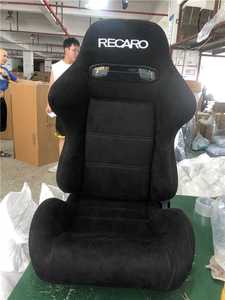 Sedile da Corsa Sportivo Modificato con Doppia Scorreria Regolabile in Pelle per Auto - Product Image 2