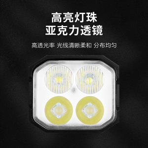 Yueli <b>Bicycle</b> <b>Light</b> Aluminum Alloy USB Rechargeable LED IPX4 Waterproof For Road And Mountain Bikes - Product Image 3