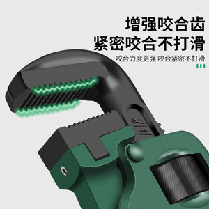 Clé à tuyau Baolan 600 mm, réglable, à mâchoires dentelées, en acier au carbone, outil domestique - Product Image 3