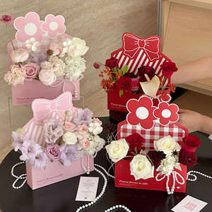 Scatola per Fiori in Cartone Bianco Personalizzabile per Piccole Imprese, Riutilizzabile, Elegante, a Colore Fisso, per Festival - Product Image 3