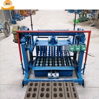 Petite Machine manuelle de moulage de bloc creux de béton, industriel, facile à utiliser, électrique, Mobile, Machine de fabrication de briques de ciment