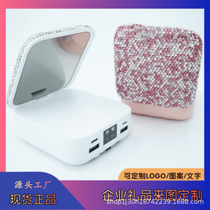 Specchio per il trucco di bellezza tre in uno che carica il tesoro 10000mAh Micro USB per studenti auto-cintura staccabile con Design rosso - Product Image 2