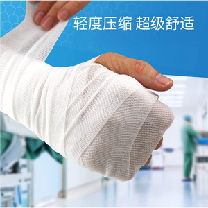 Bandage pour genou, fixation élastique, gaze respirante pour le sport, bandage élastique, bandage médical PBT - Product Image 4