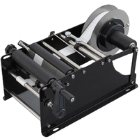 Machine d'étiquetage manuelle LK-SYTB10 pour bouteilles de vin rondes, ruban adhésif, emballage en verre et en papier, haute efficacité, utilisation facile