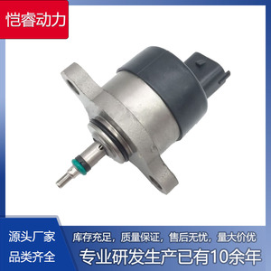 วาล์วควบคุมแรงดันน้ำมันเกียร์ธรรมดา รุ่น Kr-Drv08 ขนาด 1/4 นิ้ว สำหรับ Fiat Alfa Romeo - Product Image 5