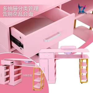 Mesa de manicura rosa HONGZI con cajones y estantes de almacenamiento para uso en salón - Product Image 1