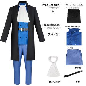Costume de cosplay One Piece <span class=keywords><strong>Sabo</strong></span> avec pantalon pour <span class=keywords><strong>homme</strong></span> adulte en polyester, costume de performance d'anime - Product Image 4