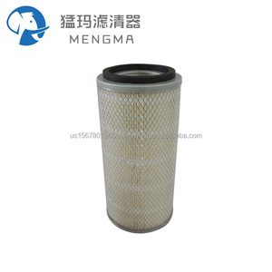 Nouveau filtre à air Manny pour compresseurs industriels, modèles 1625165764 et 1625173621, avec une efficacité de filtration de 99,8 %, précision 5 µm - Product Image 5