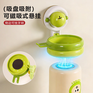 Suction Cup <b>Toothbrush</b> <b>Holder</b> Wall Mounted No Drill Magnetic Mouthwash Cup <b>Holder</b> Single Unit Green - Product Image 2