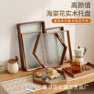 Wooden Crabapple Blossom <b>Tea</b> <b>Tray</b> Solid Hexagonal Afternoon <b>Tea</b> Pastry Fruit Plate Hotel Coffee <b>Tea</b> Serving <b>Trays</b> - Product Image 1