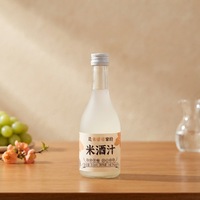 Boisson au vin de riz 310 ml, 2 % d'alcool, bouteille en verre, fermentée au Koji, étiquette personnalisée pour les chaînes de magasins