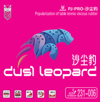 Super Kaiser Dust Leopard Caoutchouc de raquette de tennis de table pour débutants, approuvé par l'ITTF, caoutchouc de tennis de table à picots
