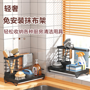 Égouttoir à vaisselle avec plateau, multifonctionnel, portable, organisateur de rangement suspendu pour évier de cuisine, forme carrée - Product Image 4