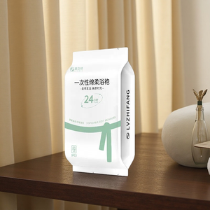 เสื้อคลุมอาบน้ำแบบใช้แล้วทิ้งสำหรับโรงแรม เสื้อคลุมอาบน้ำพกพาสำหรับเดินทาง เสื้อคลุมอาบน้ำซับน้ำได้ดี สำหรับเกสต์เฮาส์ โฮมสเตย์ สปา ซาวน่า ชุดนอนแบบใช้แล้วทิ้ง - Product Image 1