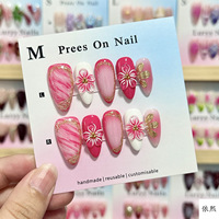Ongles en acrylique press-on réutilisables, faits à la main, de taille moyenne, en amande, rose ombré marbré, avec décorations 3D en fleurs en relief, perles et feuilles d'or