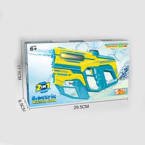 Yetişkinler için 2 IN 1 elektrikli su tabancası su geçirmez güçlü su fışkırtma tabancası ile ışık - Product Image 4