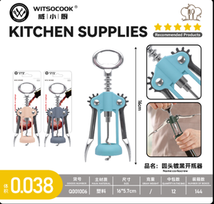 100 Phong Cách Tùy Chỉnh Màu Đỏ Cũ Rượu Vang Nút Chai Kim Loại Thép Không Gỉ Mở Chai Corkscrew Mở Công Cụ Thiết Lập - Product Image 3