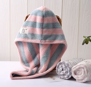 <span class=keywords><strong>Serviette</strong></span> de séchage capillaire personnalisable en velours corail rayé unisexe, séchage rapide sans soufflerie, pour adultes aux cheveux longs, bonnet de bain, <span class=keywords><strong>serviette</strong></span> de séchage pour cheveux - Product Image 2