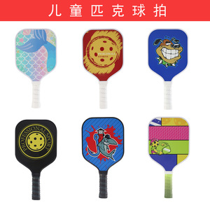 Raquette de pickleball professionnelle pour le sport, poignée antidérapante sans bords pour enfants, toutes saisons - Product Image 5
