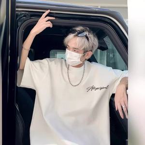 T-shirt uni pour homme, style urbain européen et américain, style garçon, blanc, à manches courtes, 100% coton, anti-boulochage - Product Image 2