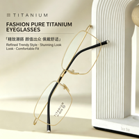 6228 Montures de lunettes en fil de titane pur superélastique, légères et durables, design à monture complète, pour adultes unisexes, usage quotidien
