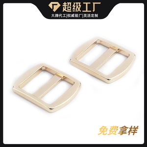 Hebilla de barra de aleación de zinc para bolsos y ropa, anillo en D, accesorio de hardware ajustable para correas, primavera 2024 - Product Image 2