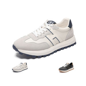 <span class=keywords><strong>Sneakers</strong></span> da <span class=keywords><strong>Uomo</strong></span> in Vera Pelle Stile Casual <span class=keywords><strong>Beige</strong></span> di Alta Qualità per Esterni con Rialzo Personalizzabile - Product Image 1