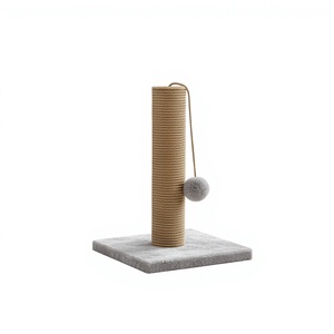 ที่ลับเล็บแมวคุณภาพสูง Amistar Moonstone สำหรับแมวทุกสายพันธุ์และทุกขนาด - Product Image 1