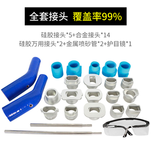 Ô tô decarbon làm sạch tự động hts696 động cơ xe Carbon lắng đọng Cleaner lượng ống van làm sạch máy decarbonizing - Product Image 3