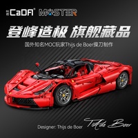 CADA C61505 Rojo, Modelo de Auto Deportivo Técnico a Escala 1:8, Bloques de Construcción de Plástico, Juguete de Construcción, Ensamblaje DIY