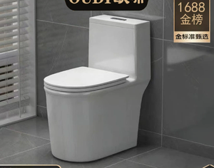 โถสุขภัณฑ์เซรามิคแบบชิ้นเดียว ระบบกดน้ำสองปุ่ม สำหรับใช้ในบ้าน - Product Image 4