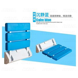 Siège de bain pliant mural bleu antidérapant, tabouret de douche pour personnes âgées, équipement de sécurité pour salle de bain, capacité de 120 kg - Product Image 2
