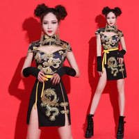 Ensemble de tenue de performance sexy pour femmes, style Cheongsam Qipao court, pour danse jazz chinoise traditionnelle, idéal pour les groupes de filles à des fins promotionnelles