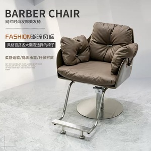 Sillas de Barbero Profesionales Zxm al por Mayor, Sillas de Estilismo con Base y Reposapiés Dorados Giratorios 360 Grados - Product Image 3