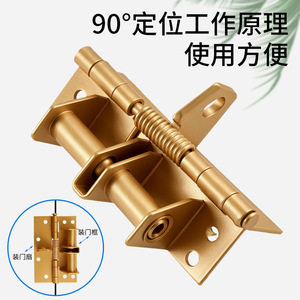Concealed <b>Door</b> <b>Spring</b> Hinges 4 Inch Self Closing With 180 Degree Opening For Wooden <b>Doors</b> - Product Image 3