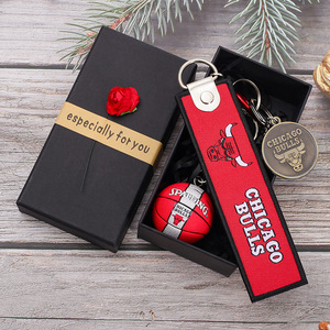 Double-Sided Woven Embroidered <strong>Lakers</strong> Warriors Keychain with Cultural Creative Design Birthday Gift in Gift Box - Product Image 5