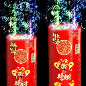 新年の贈り物人気のバブルマシンフロアストール卸売子供用全自動20穴サウンドライト花火バブル