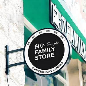 Miễn phí thiết kế cà phê cửa hàng signage ngoài trời LED chiếu sáng quảng cáo Đăng Tùy chỉnh hình dạng Acrylic Double Sided hộp Đèn - Product Image 3