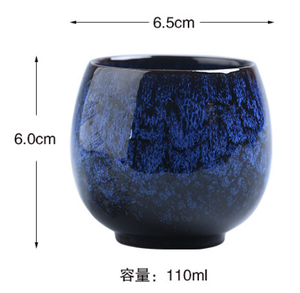 Japanese Style Vintage Reactive Glazed Espresso Coffee Cup Small Ceramic <strong>Tea</strong> Cup <strong>Set</strong> - Product Image 2